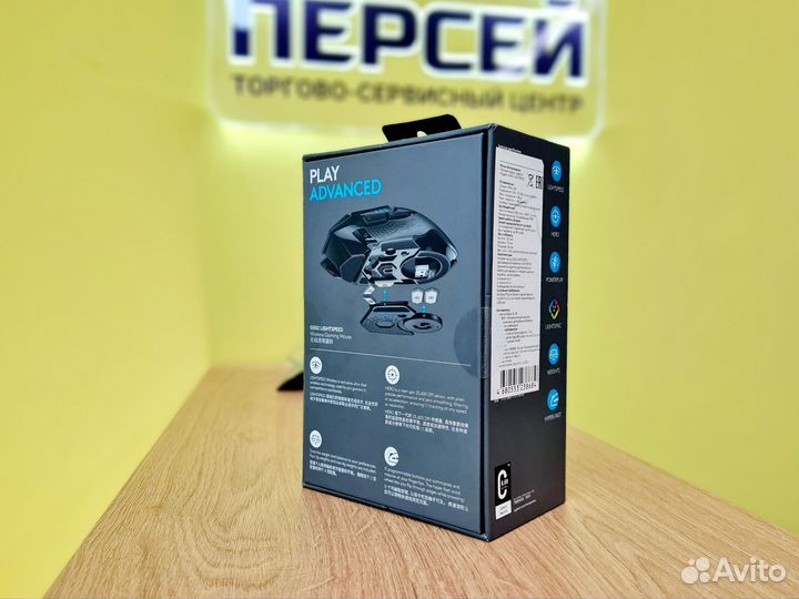 Мышь Logitech G502 LightSpeed новая