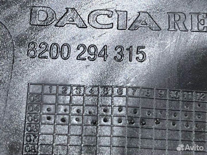 Решетка стеклооч. (планка под лобовое стекло)