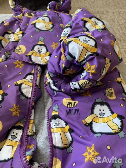 Комбинезон