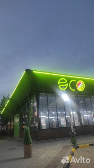 Оператор автомойки самообслуживания