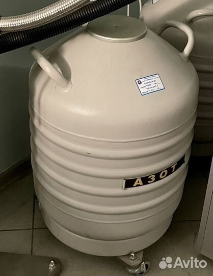 Сосуд дьюара 26,5 литров