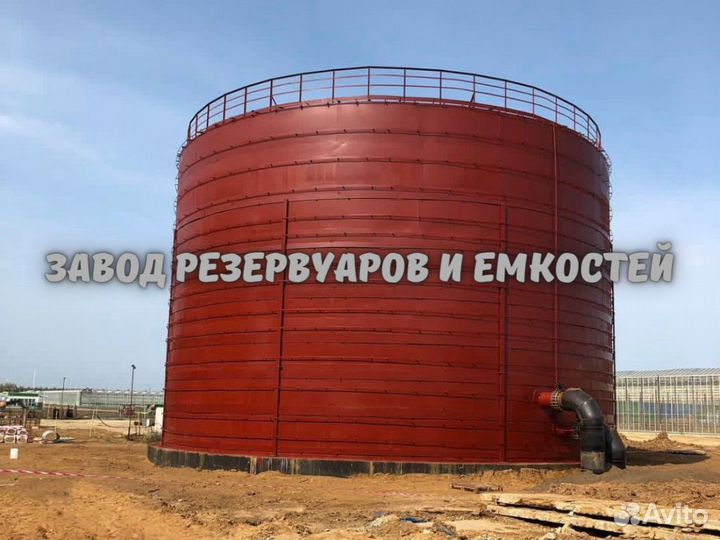 Резервуар рвс 200