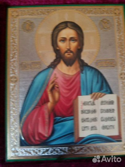 Складень двухстворчатый