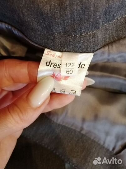 Школьная форма для девочки 122 128