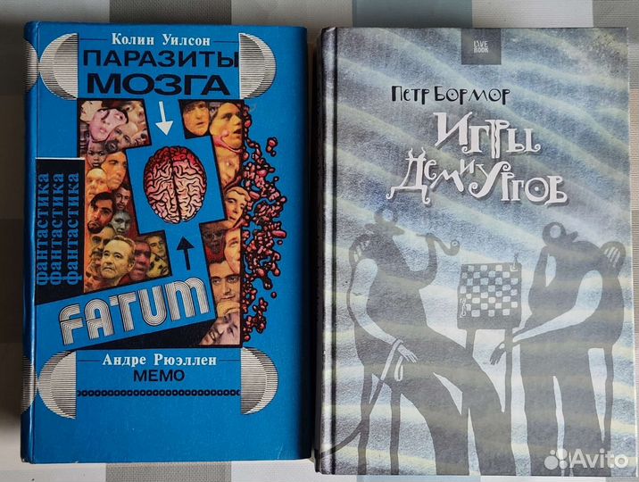 Книги бестселлеры и просто хорошие книги