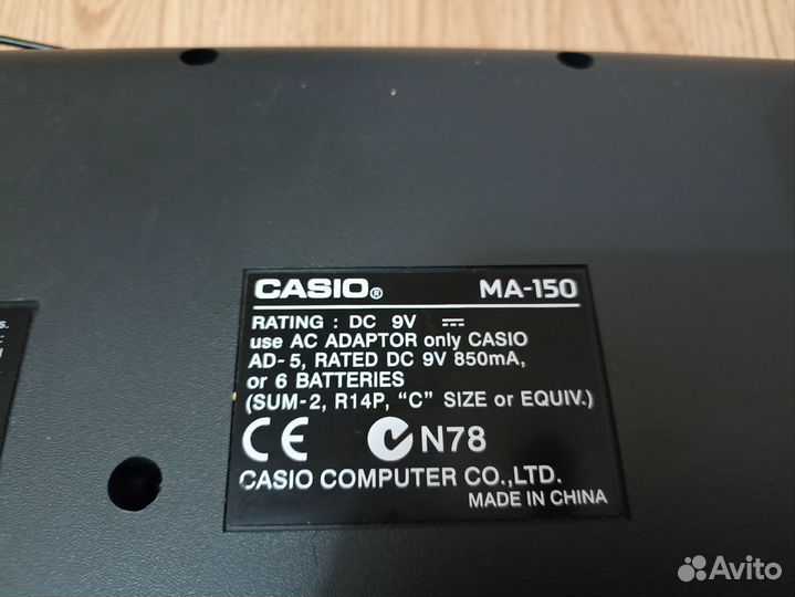 Детский Синтезатор casio MA-150