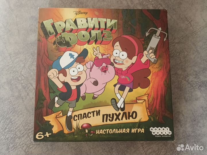 Настольная игра Гравити фолз