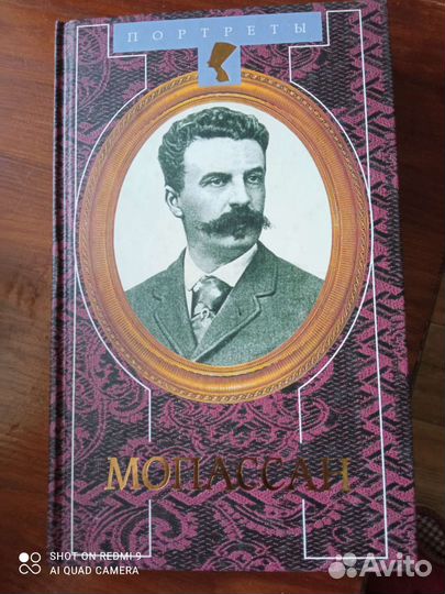 Жзл писатели и поэты