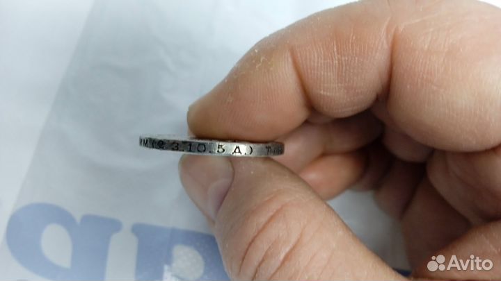 Серебряный полтинник 1924 года