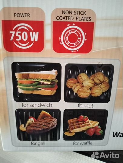 Сэндвичница электрическая вафельница