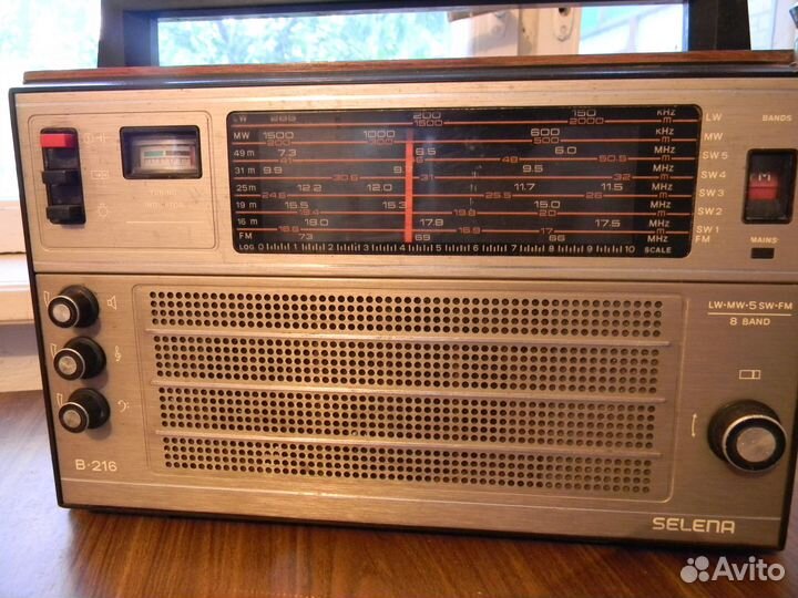 Радиоприемник СССР