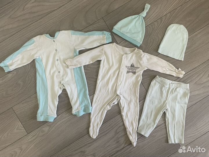 Пакет для новорожденного 0-3 мес