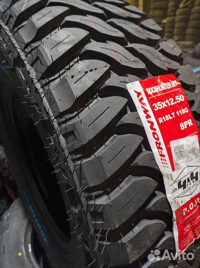 Fronway RockHunter M/T 35/12.5 R18 118Q