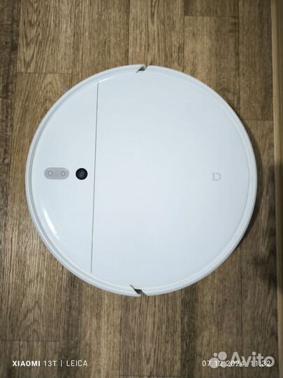 Робот пылесос xiaomi vacuum mop 1c