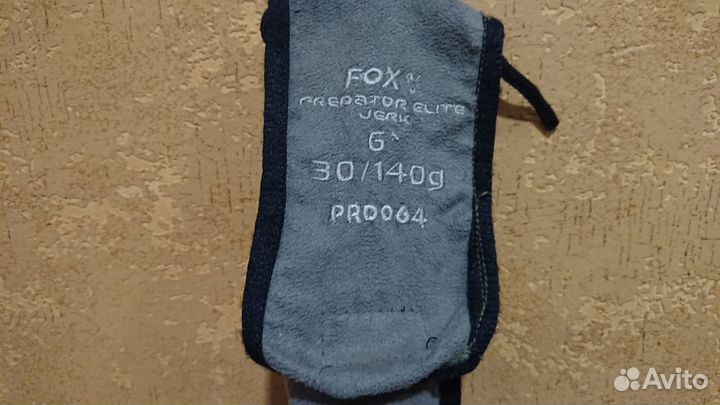 FOX predator elite jerk 6' PRO