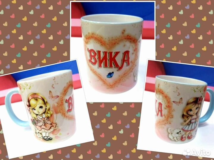 Печать на кружках