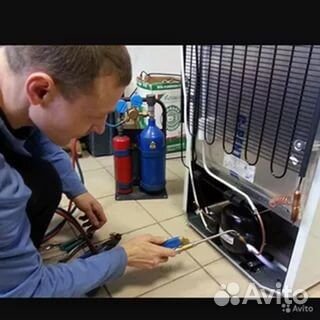 Ремонт холодильников