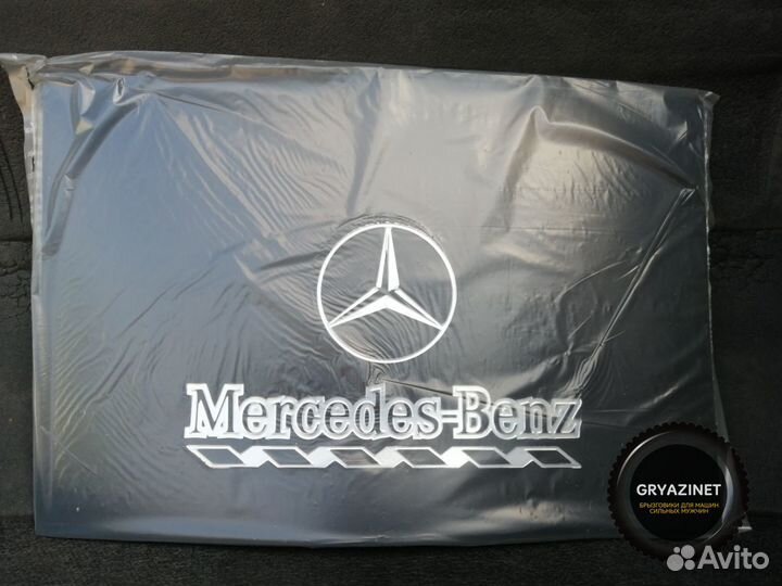 Брызговики свето-отражающие, морозостойкие 40*60см