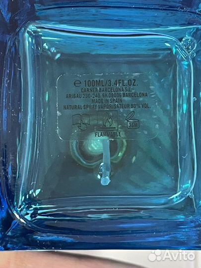 Духи Carner Barcelona Salado, Lukomorie