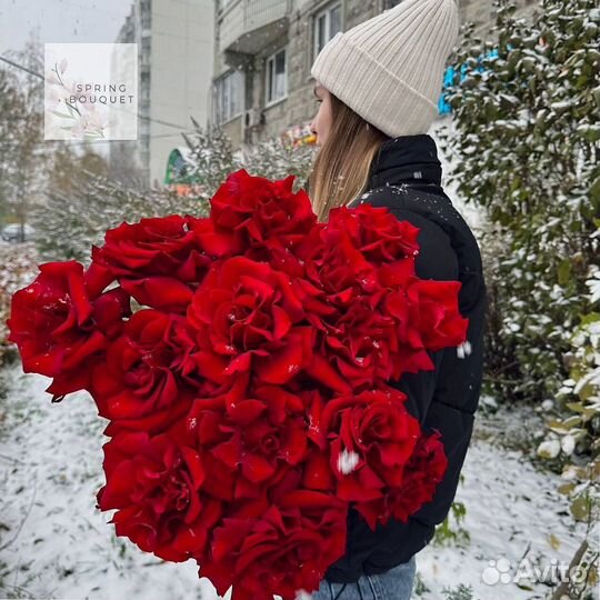 Розы, 51 Роза, 101 Роза