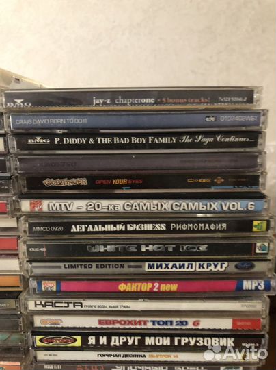 Компакт диски с музыкой