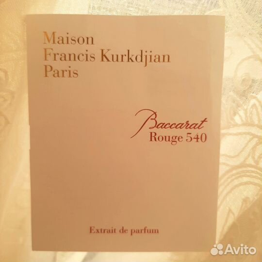 Baccarat Rouge 540 Extract 2ml MFK (оригинал)
