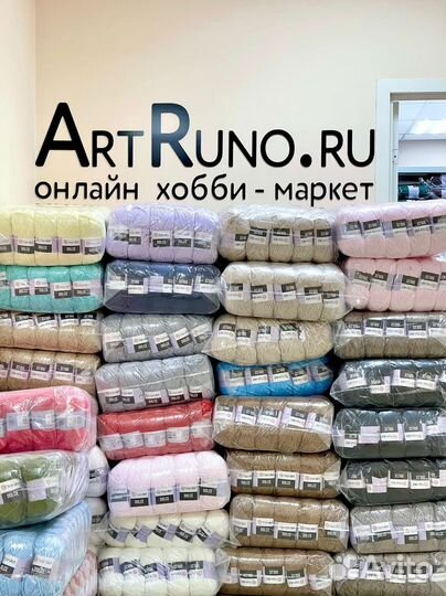 Пряжа Ализе Пуффи Файн Колор (Puffy Fine Color)