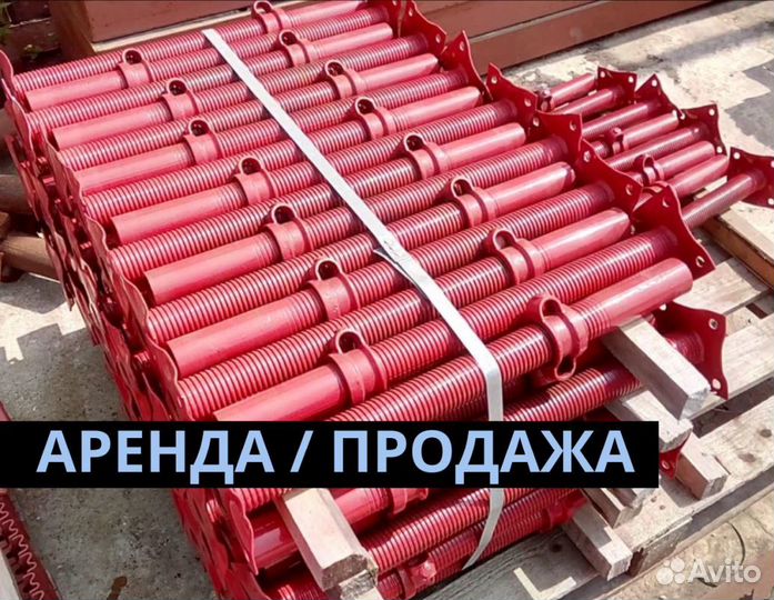 Опалубка перекрытия