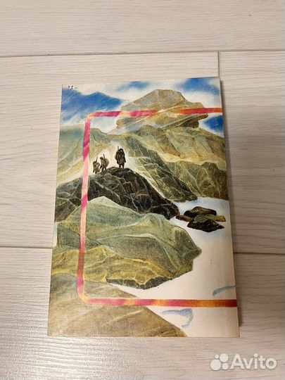 Шклярский томек ищет снежного человека