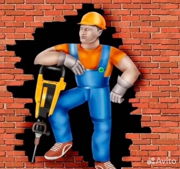 Демонтаж, снос зданий