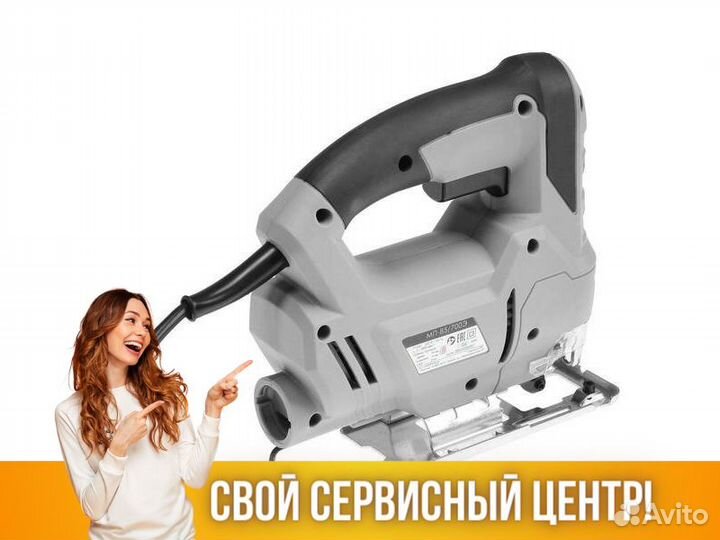 Лобзик Интерскол мп-85/700Э