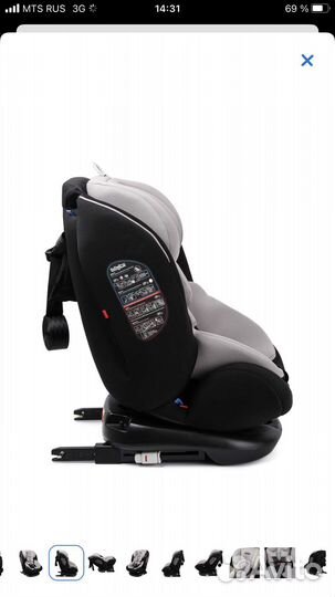 Детское автокресло от 0+ babyton multi stage