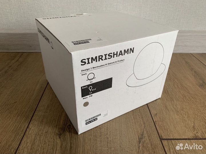 Лампа IKEA 3 шт