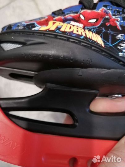 Коньки детские раздвижные