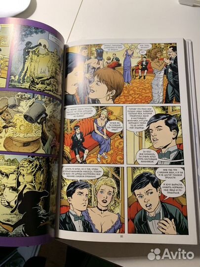 Сказки. Билл Уиллингхэм. Издание делюкс. Книга пер