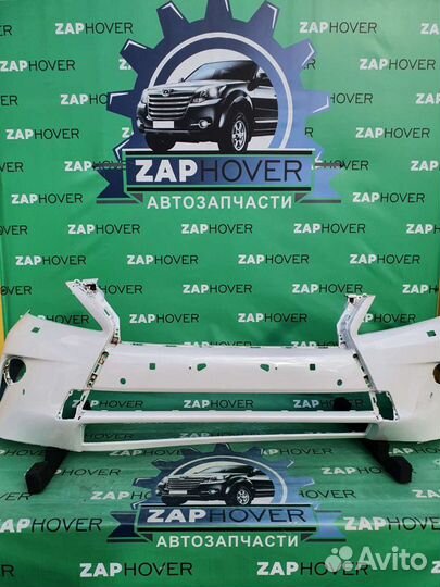 Бампер передний б/у для Lexus Rx