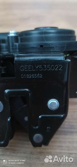 Замок багажника geely atlas