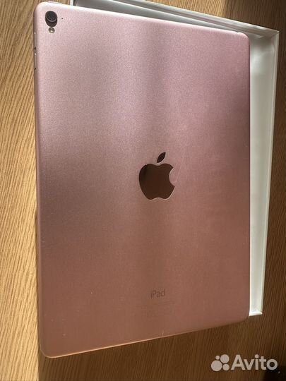 iPad Pro 9.7’ WiFi 32GB