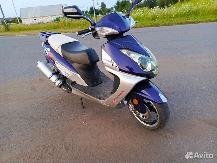 Скутер 150 кубов доки на 50