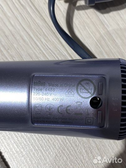 Фен щетка philips satin hair 3