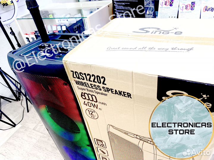 Портативная Колонка с Микрофоном зкс 12202 Pink