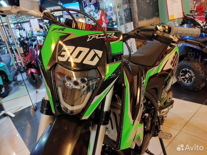 PWR FR300 PRO (174MN)