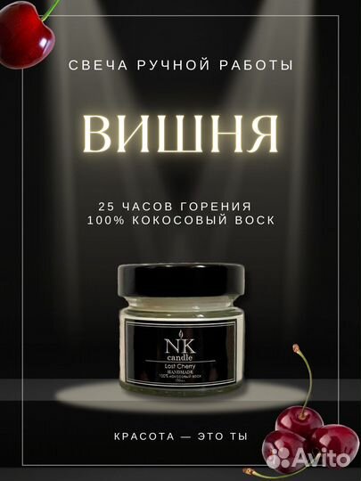 Создание карточек товара на Wildberries, Ozon
