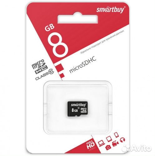 Карта MicroSD SmartBuy на 8GB