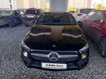 Mercedes-Benz A-класс 1.3 AMT, 2020, 43 709 км, с пробегом, цена 2 690 000 руб.