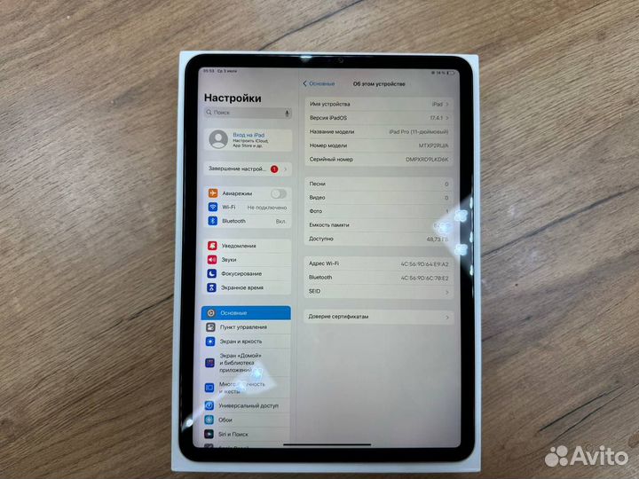 Планшет apple iPad Pro 2018 Wifi