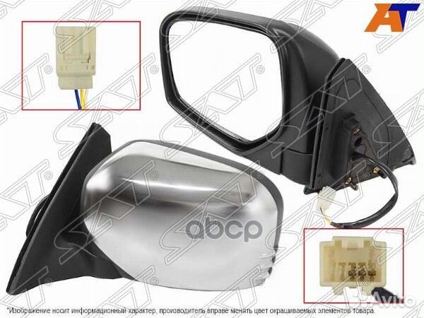 Зеркало mitsubishi L200 05/pajero sport 08- LH