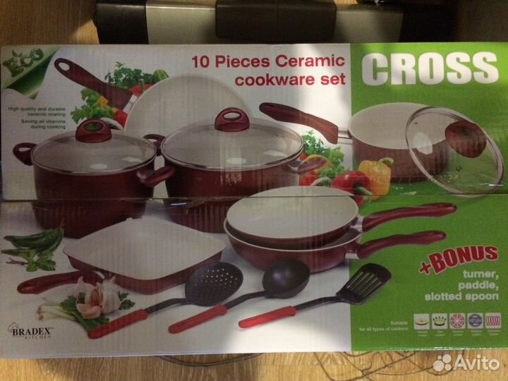 Набор посуды с керамическим покрытием