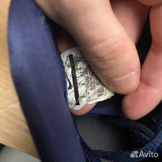 Nike Air foamposite one