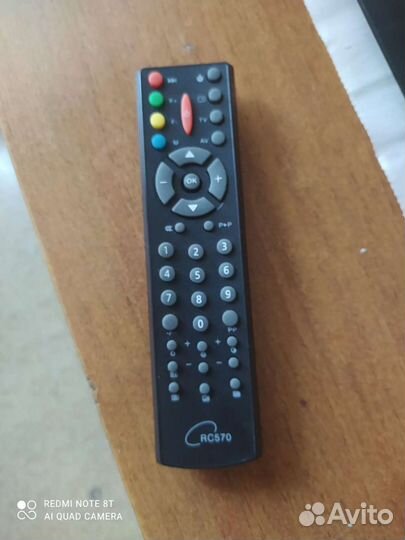 Пульты на телевизор 